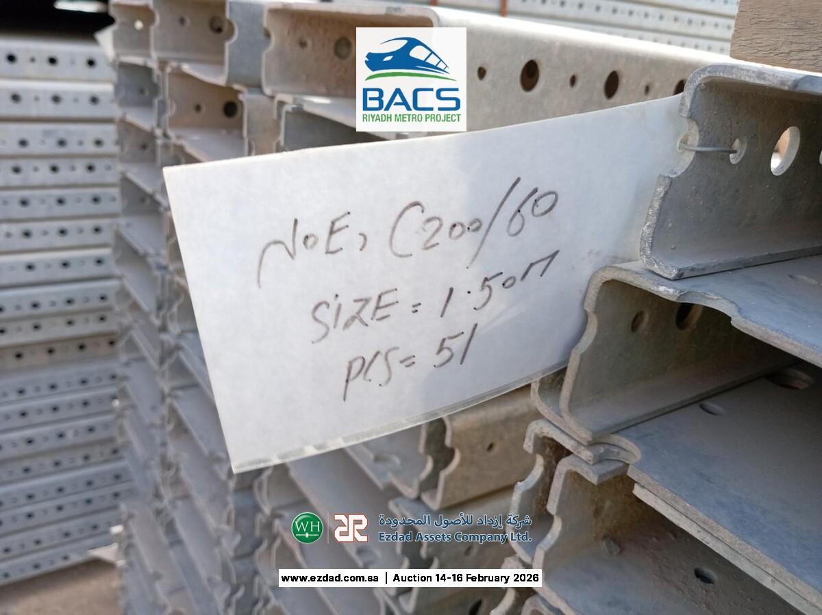 Assorted NOE-Schaltechnik Formwork ±75,103 Items-45155126