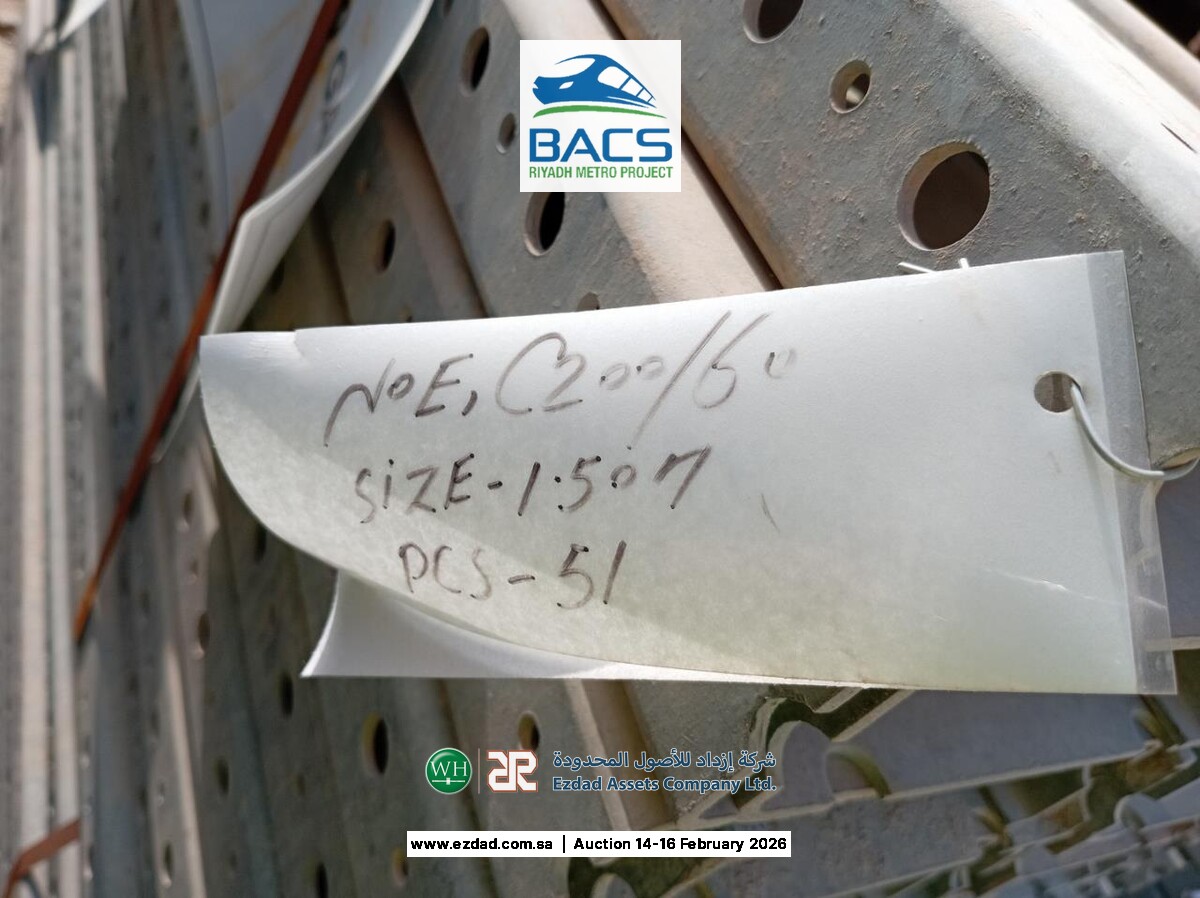 Assorted NOE-Schaltechnik Formwork ±75,103 Items-45155128