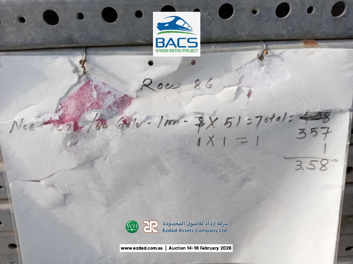 Assorted NOE-Schaltechnik Formwork ±75,103 Items-45155131