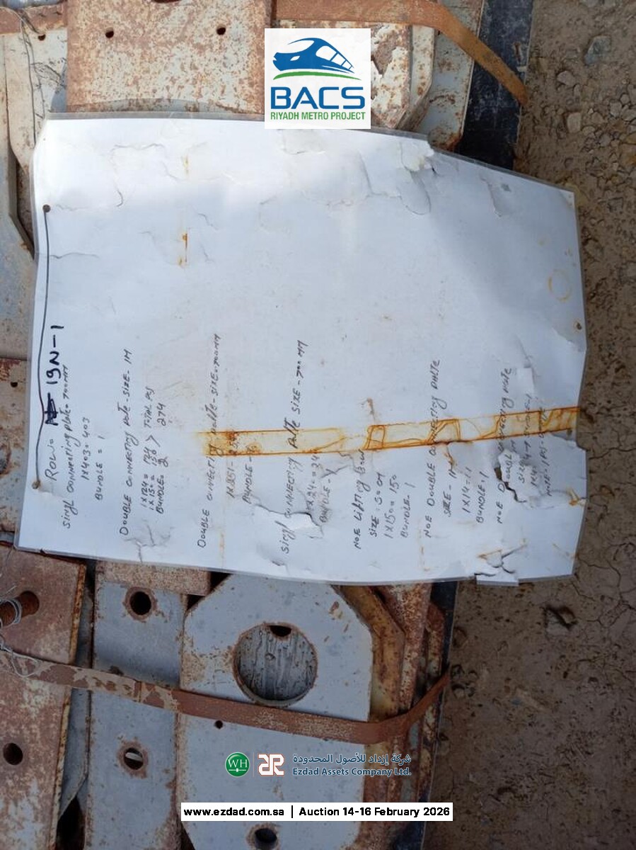 Assorted NOE-Schaltechnik Formwork ±75,103 Items-45155143