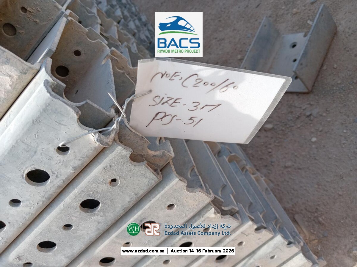 Assorted NOE-Schaltechnik Formwork ±75,103 Items-45155120