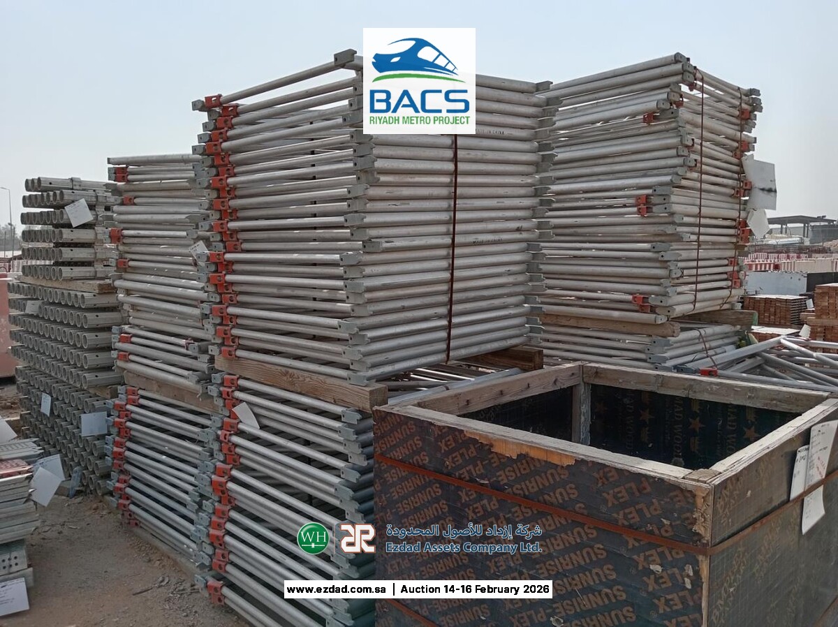 Assorted RMD Alshore Plus Formwork ±694 Items-45155176
