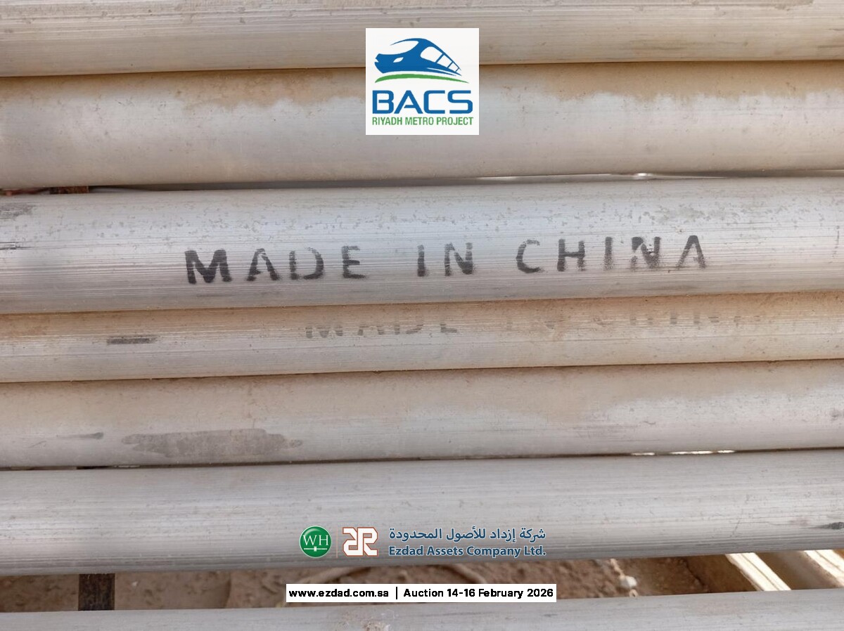 Assorted RMD Alshore Plus Formwork ±694 Items-45155186