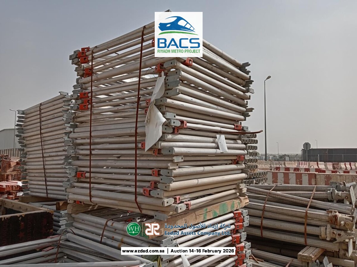 Assorted RMD Alshore Plus Formwork ±694 Items-45155188