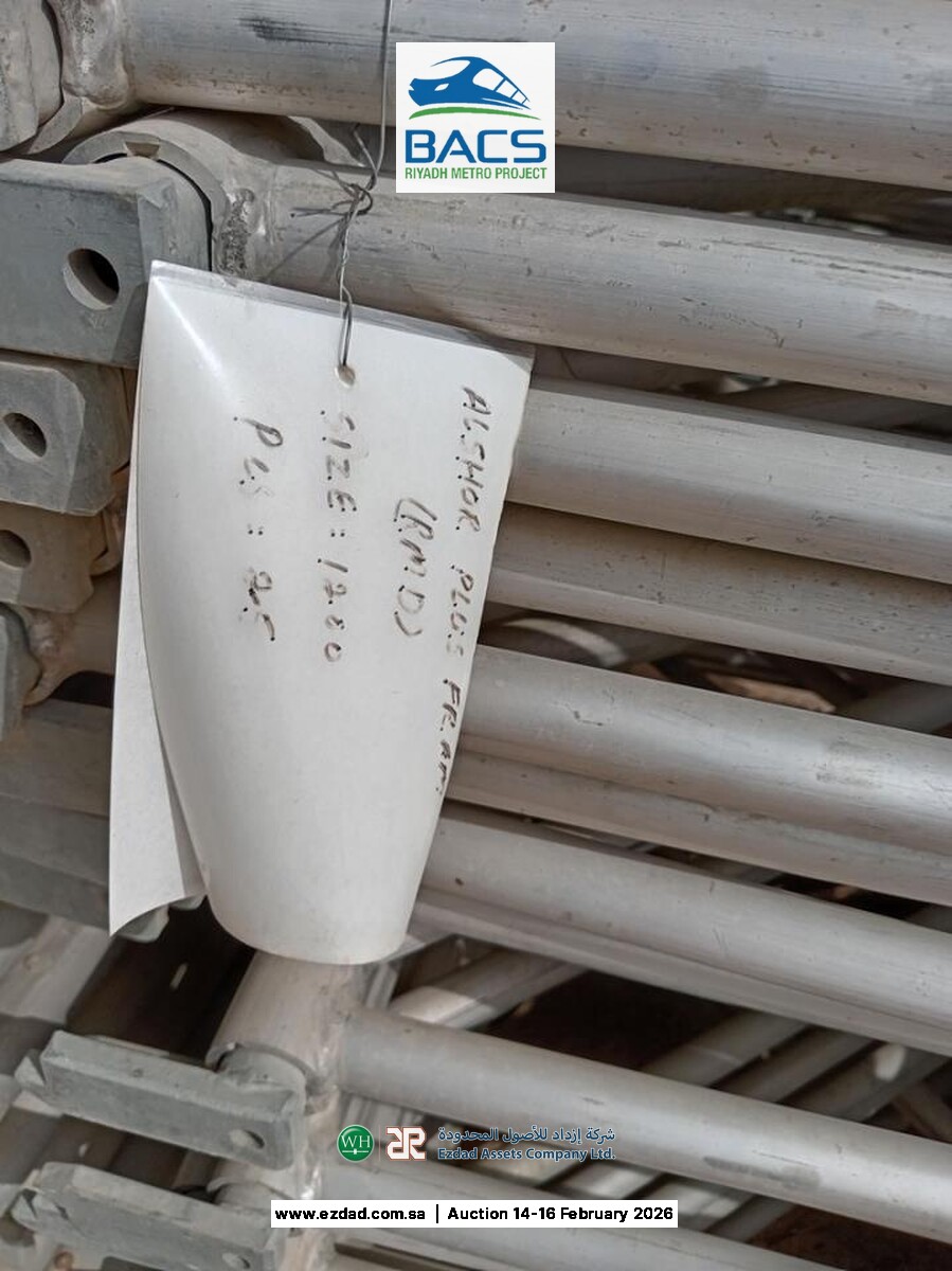 Assorted RMD Alshore Plus Formwork ±694 Items-45155190