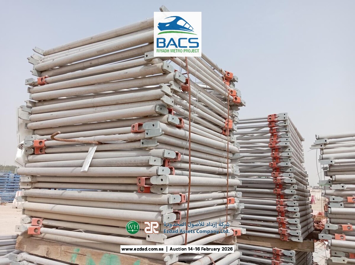 Assorted RMD Alshore Plus Formwork ±694 Items-45155191