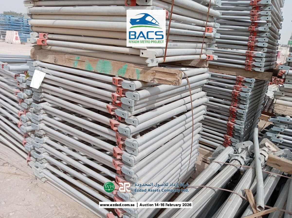 Assorted RMD Alshore Plus Formwork ±694 Items-45155192