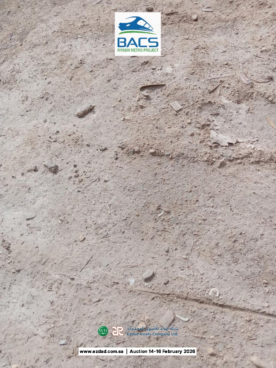 Assorted RMD Alshore Plus Formwork ±694 Items-45155193