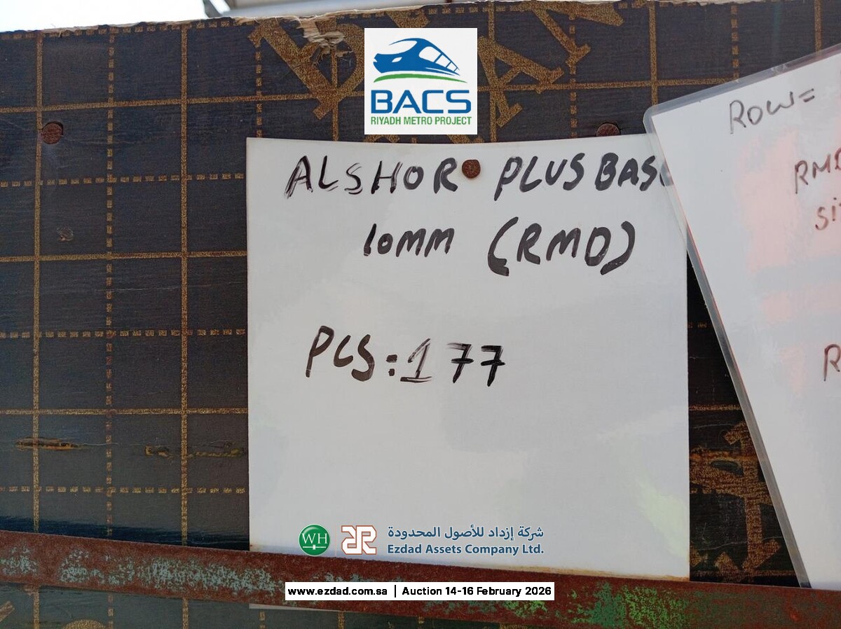 Assorted RMD Alshore Plus Formwork ±694 Items-45155177