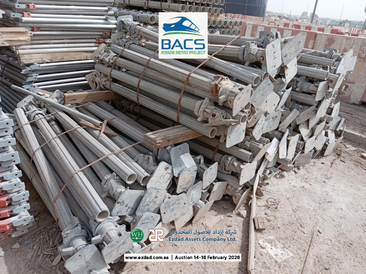 Assorted RMD Alshore Plus Formwork ±694 Items-45155195