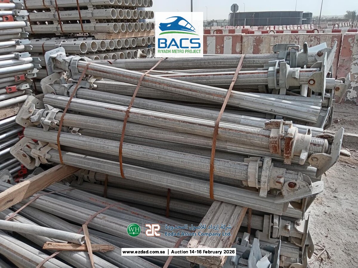 Assorted RMD Alshore Plus Formwork ±694 Items-45155196