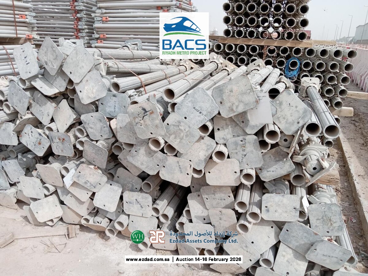 Assorted RMD Alshore Plus Formwork ±694 Items-45155199