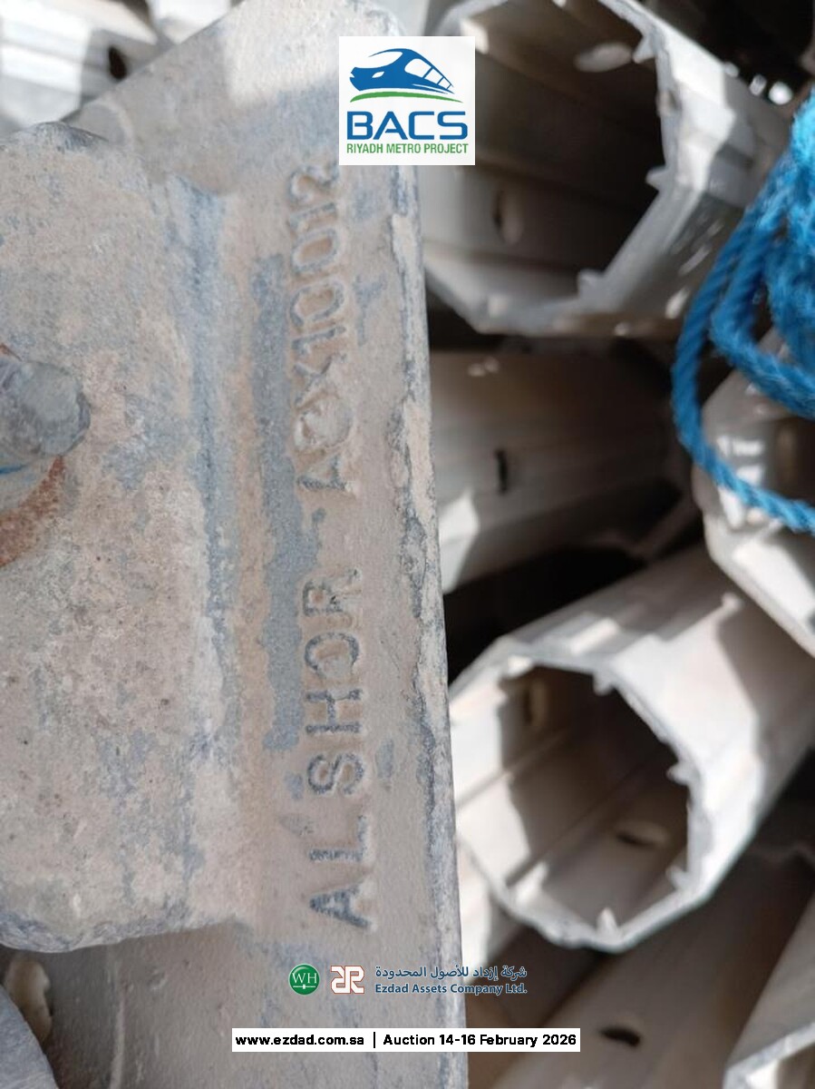 Assorted RMD Alshore Plus Formwork ±694 Items-45155202