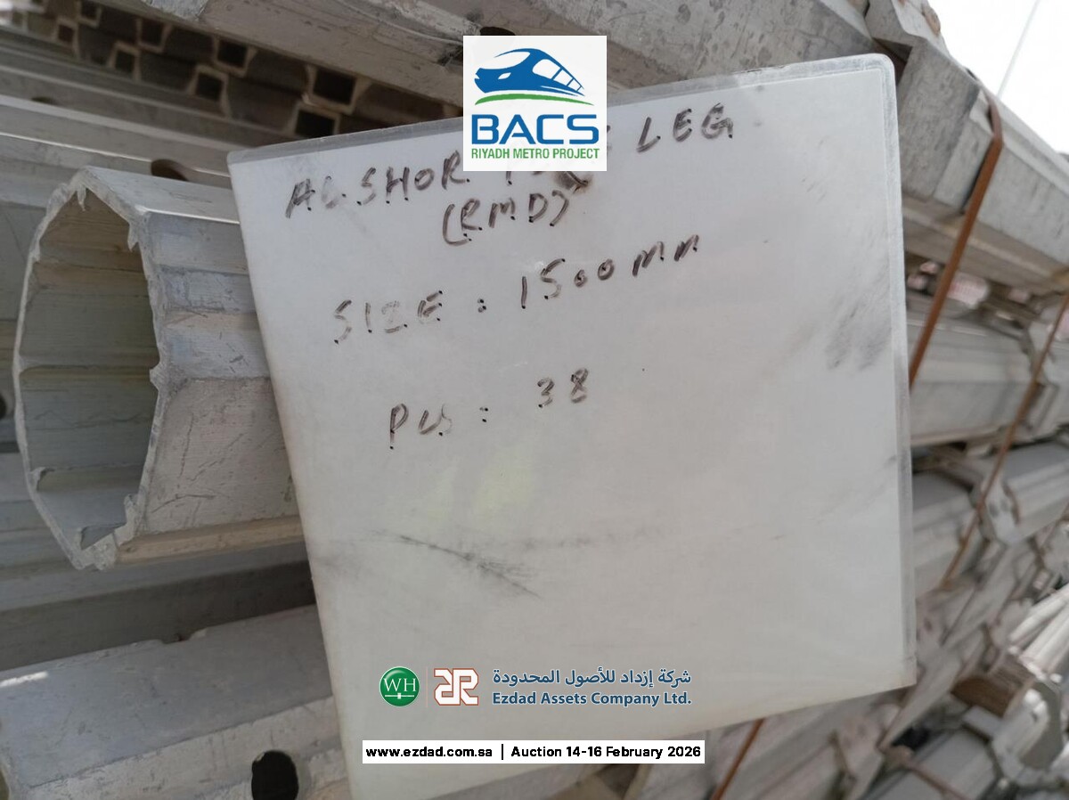 Assorted RMD Alshore Plus Formwork ±694 Items-45155204