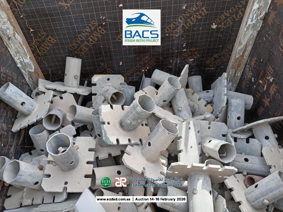 Assorted RMD Alshore Plus Formwork ±694 Items-45155178