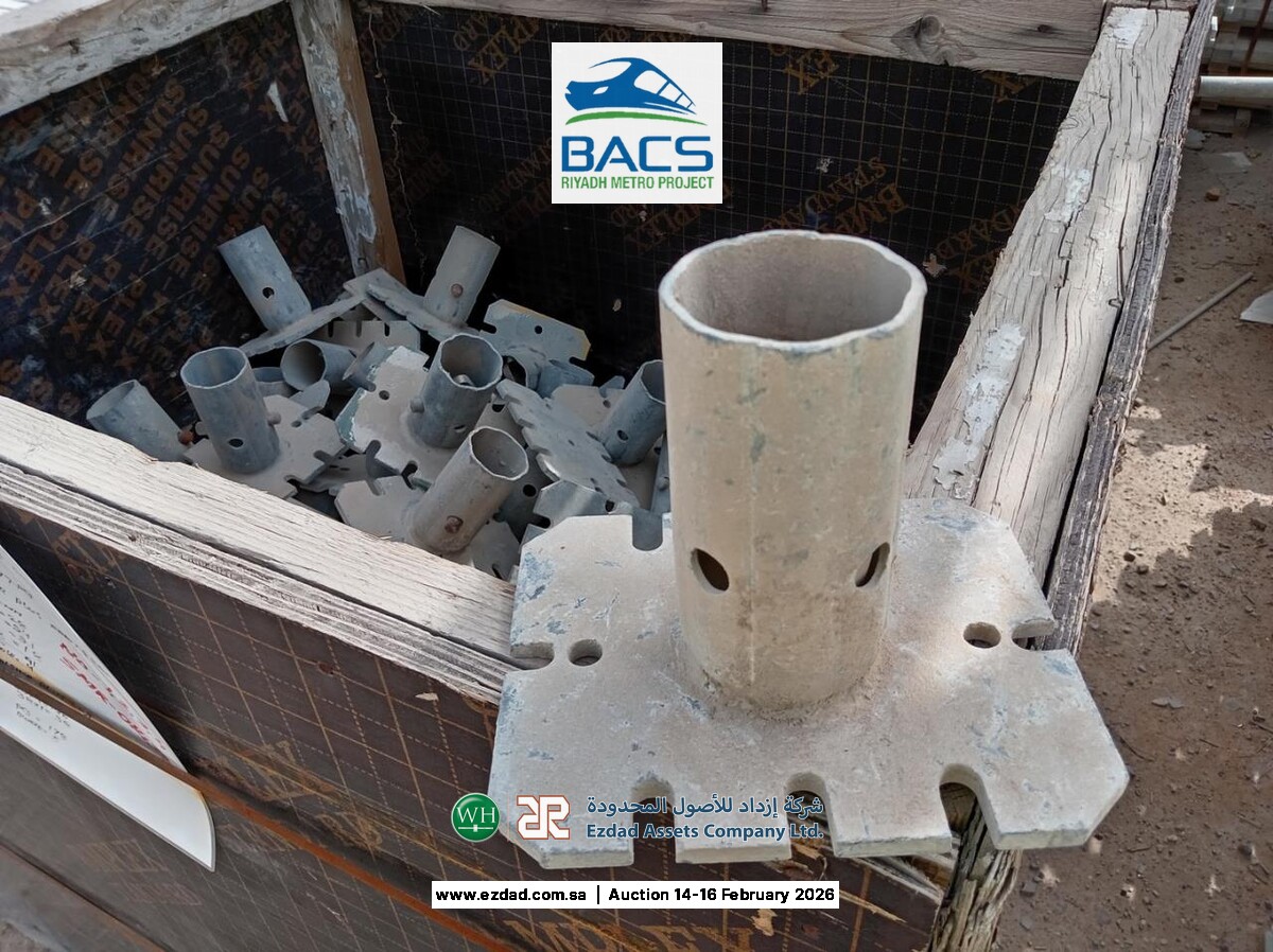 Assorted RMD Alshore Plus Formwork ±694 Items-45155179