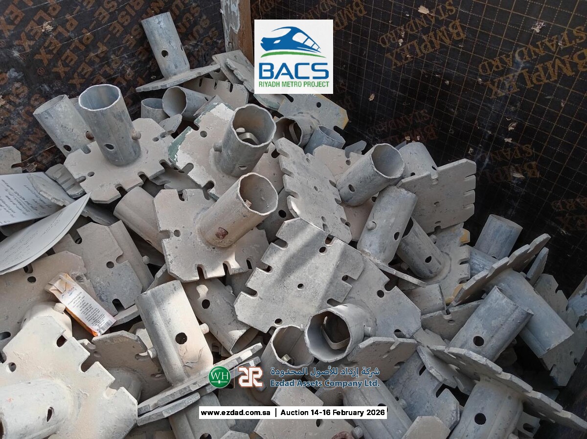 Assorted RMD Alshore Plus Formwork ±694 Items-45155180