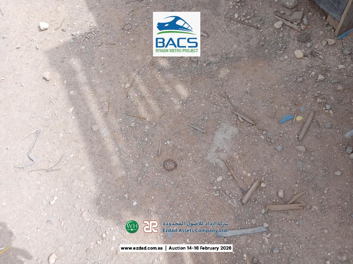 Assorted RMD Alshore Plus Formwork ±694 Items-45155181