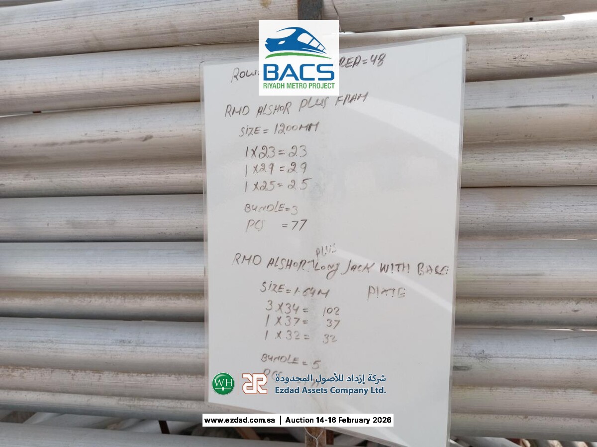 Assorted RMD Alshore Plus Formwork ±694 Items-45155182