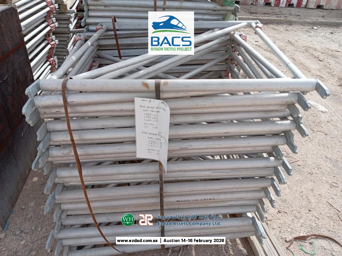 Assorted RMD Alshore Plus Formwork ±694 Items-45155183