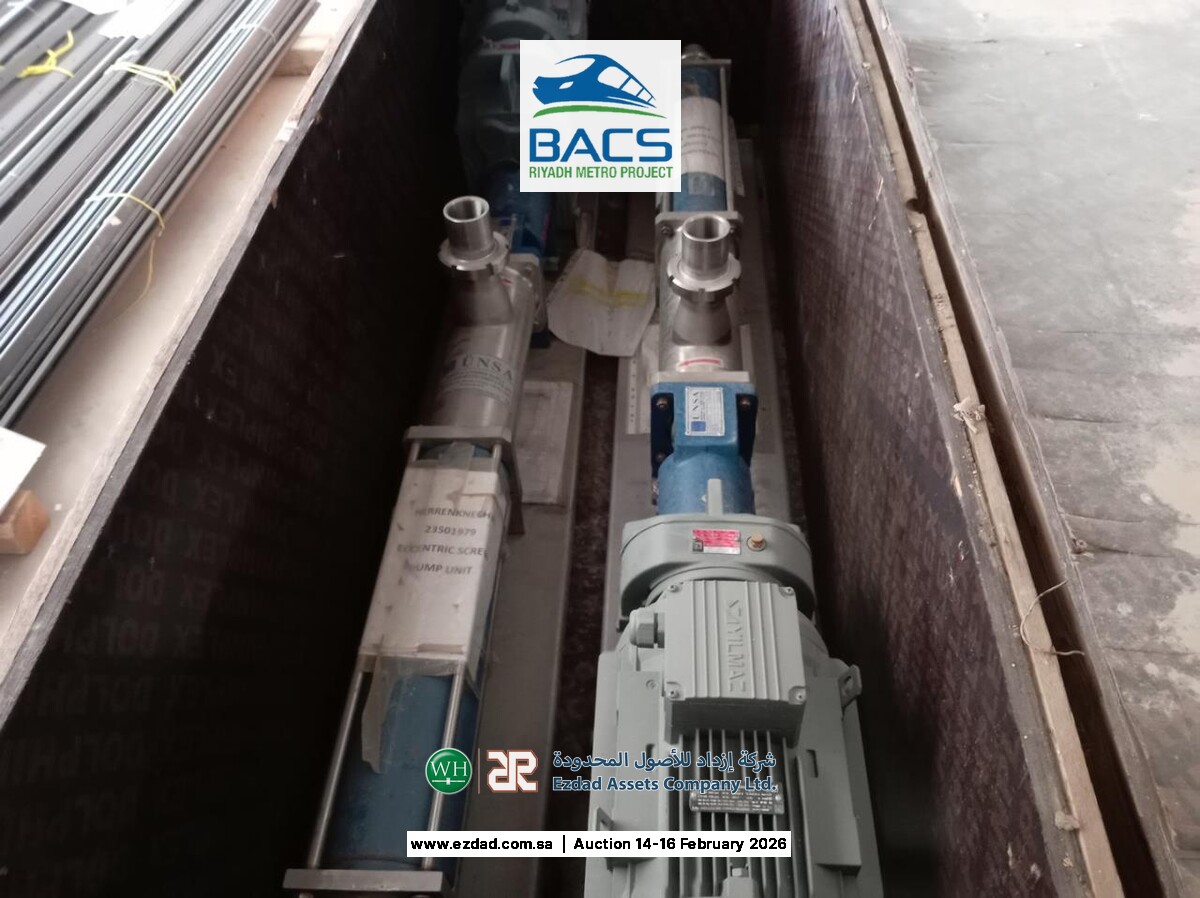 Herrenkneckt Spare Parts & Tooling-45155206