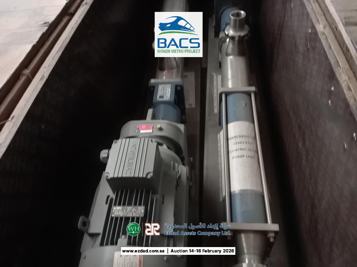 Herrenkneckt Spare Parts & Tooling-45155220