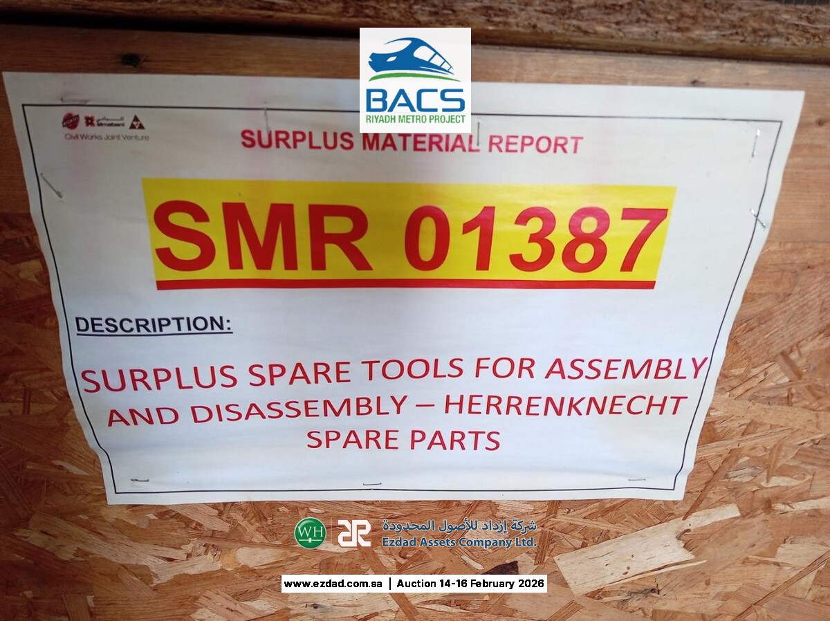 Herrenkneckt Spare Parts & Tooling-45155207