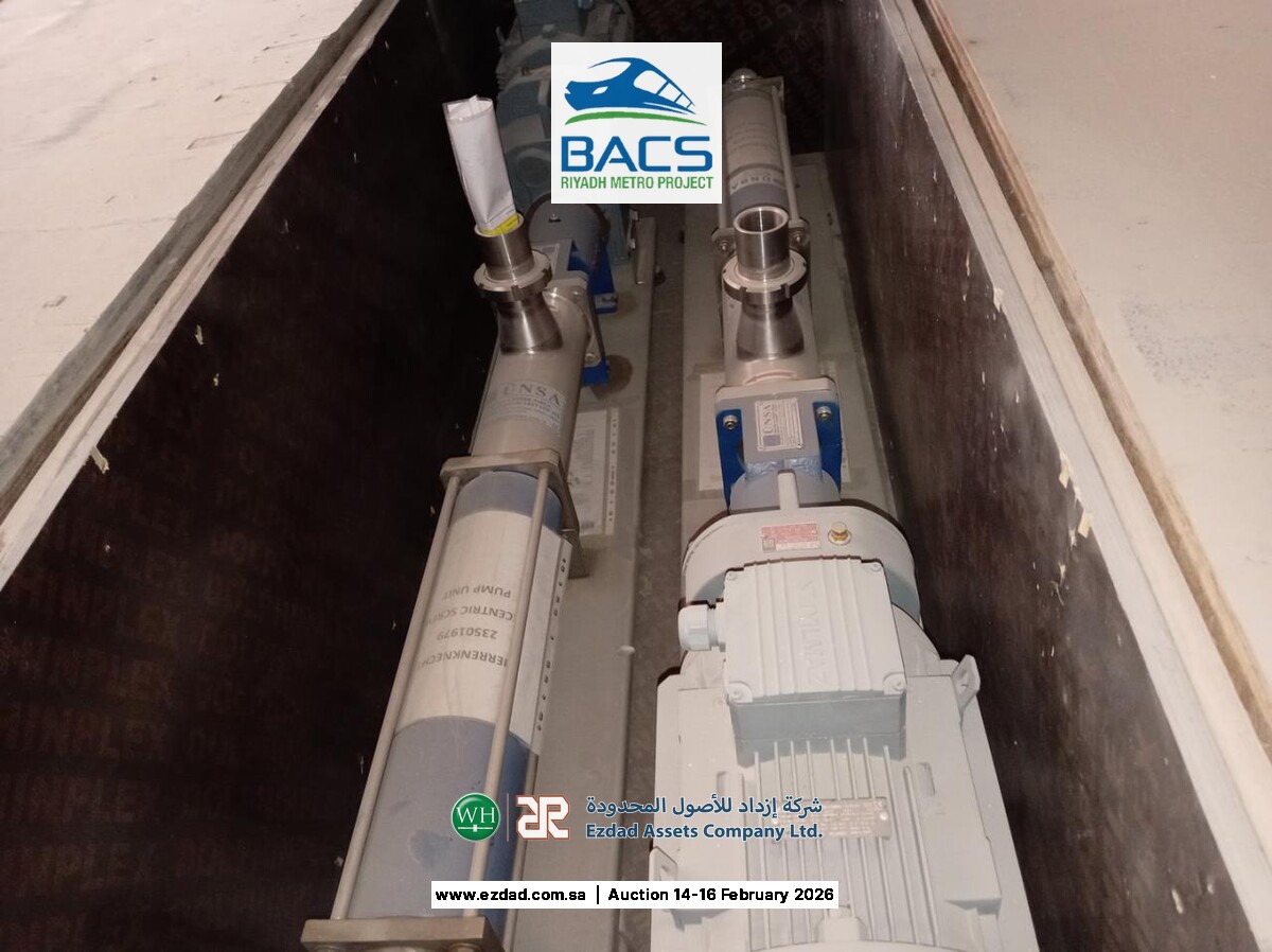 Herrenkneckt Spare Parts & Tooling-45155226