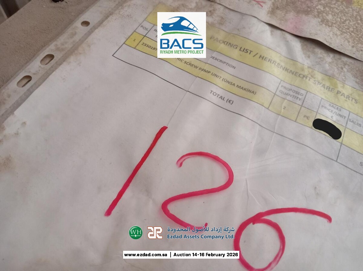 Herrenkneckt Spare Parts & Tooling-45155228