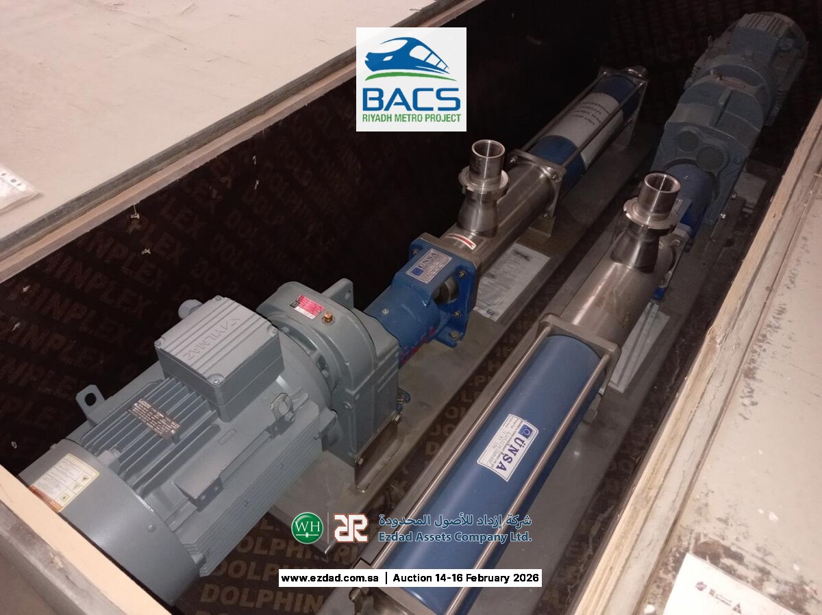 Herrenkneckt Spare Parts & Tooling-45155229