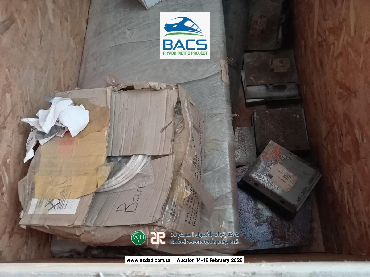 Herrenkneckt Spare Parts & Tooling-45155210