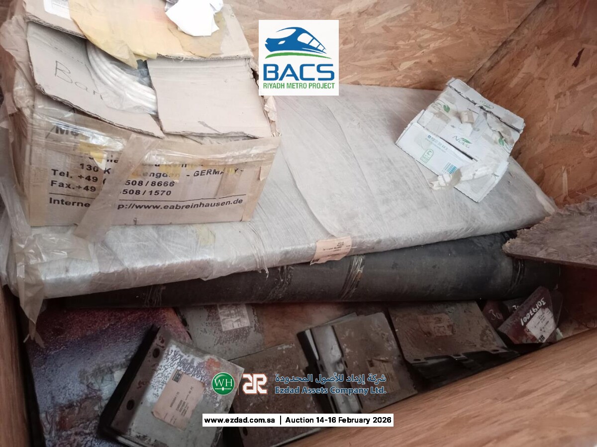 Herrenkneckt Spare Parts & Tooling-45155211