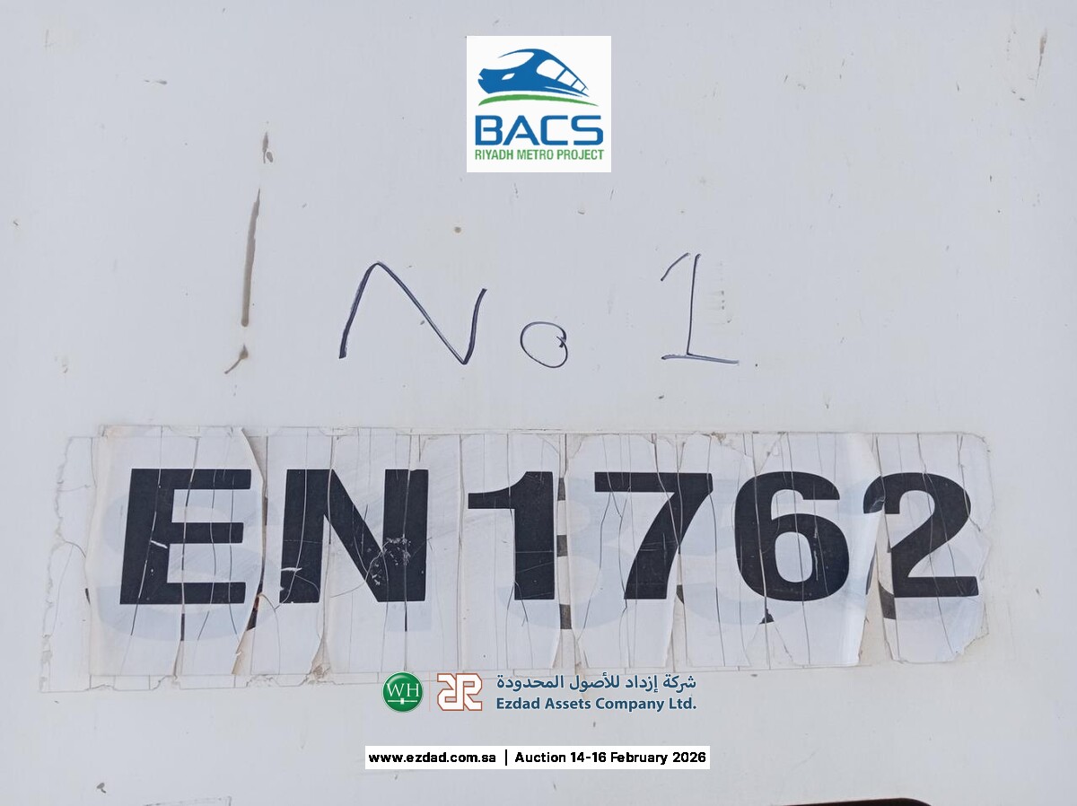 2015 Metalliance VMS50 Multi Purpose Vehicle-45155277