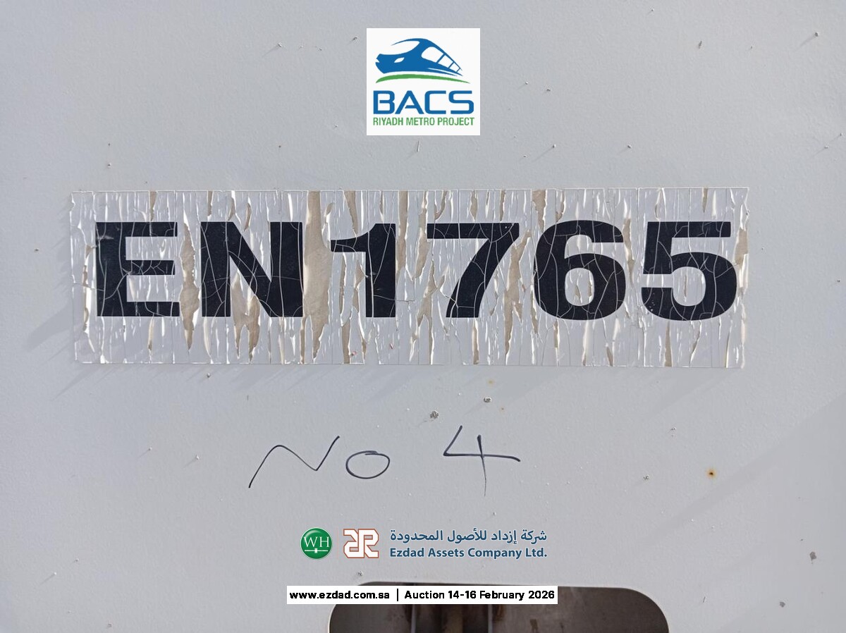 2015 Metalliance VMS50 Multi Purpose Vehicle-45155365