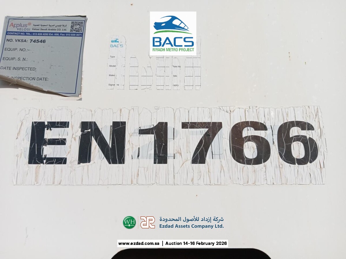 2015 Metalliance VMS50 Multi Purpose Vehicle-45155385