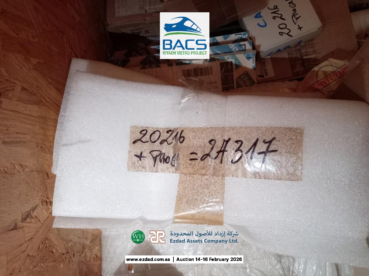 Metatalliance Parts For Multservice Vehicles-45155453