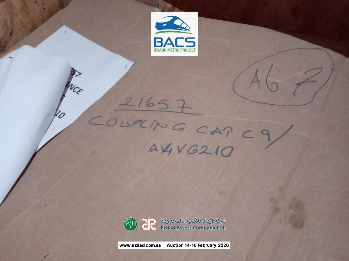 Metatalliance Parts For Multservice Vehicles-45155457