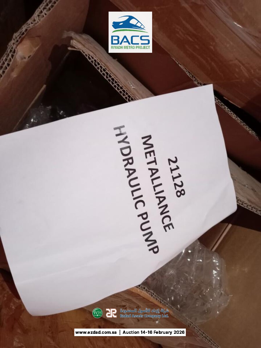 Metatalliance Parts For Multservice Vehicles-45155459