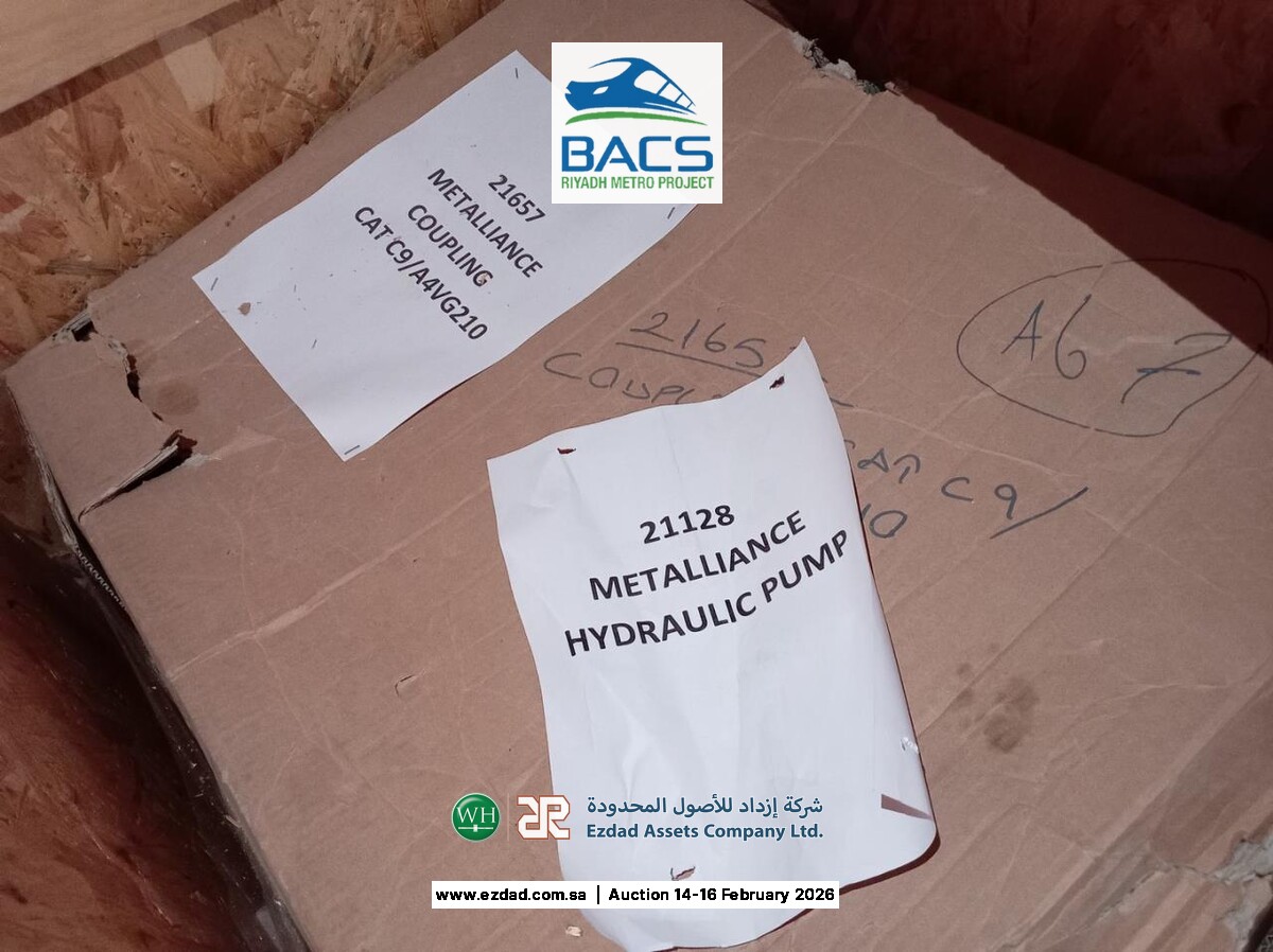 Metatalliance Parts For Multservice Vehicles-45155461