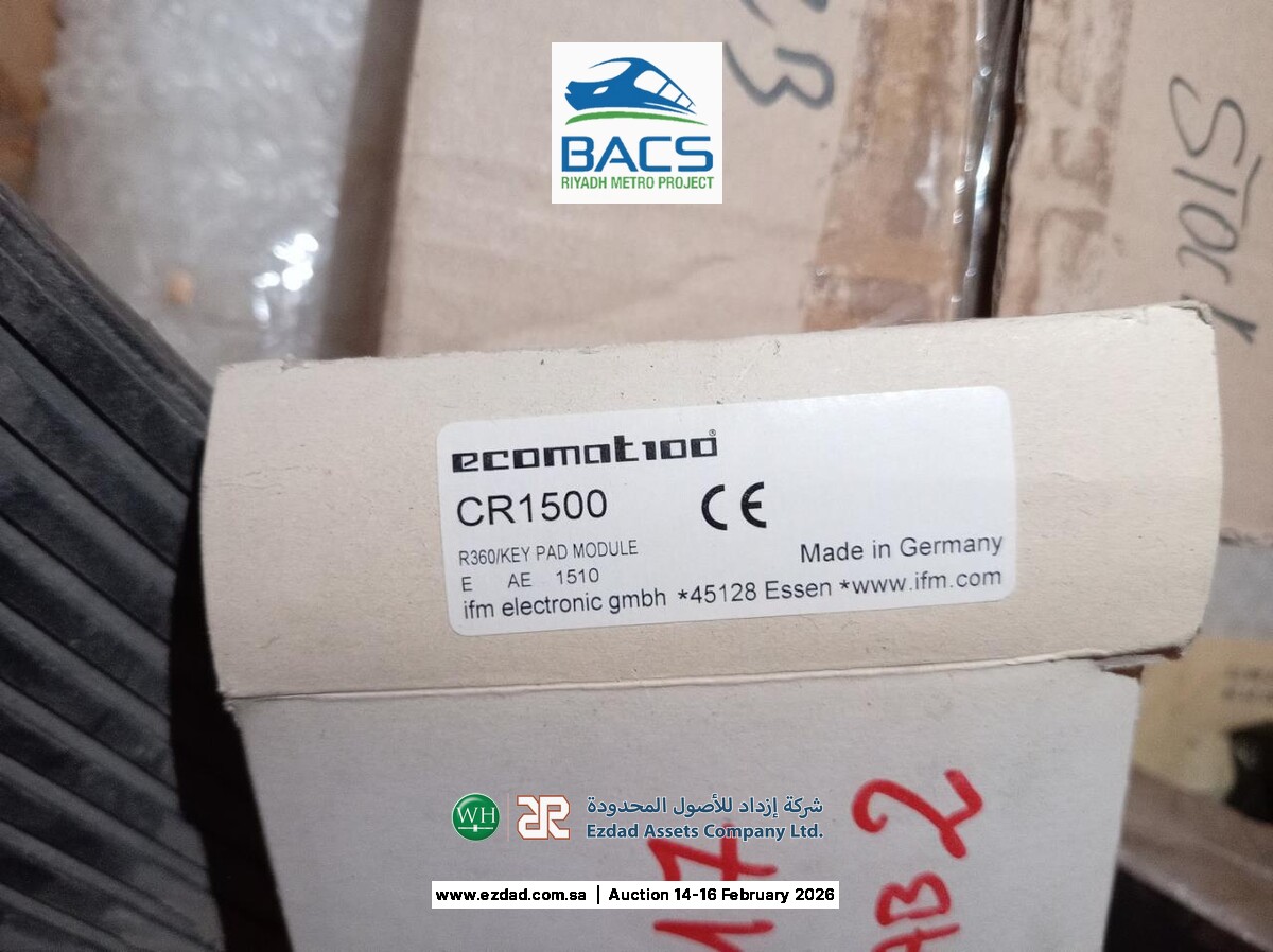 Metatalliance Parts For Multservice Vehicles-45155452