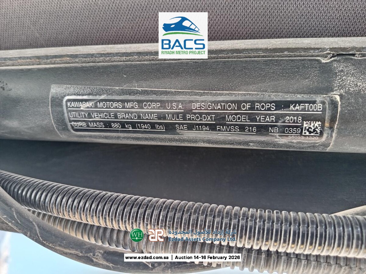 2018 Kawasaki Aquarius Rail Tech KAFT00B-C450 ATV-45155478