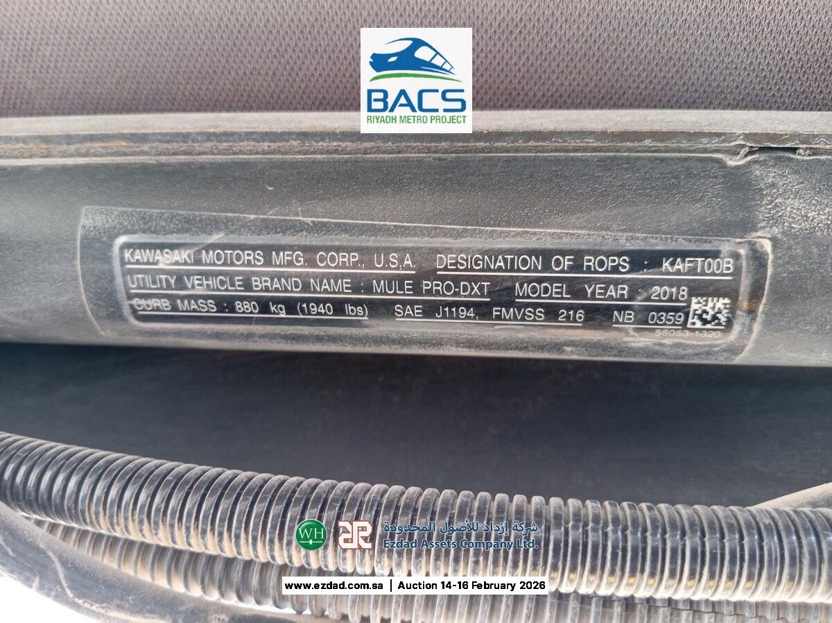 2018 Kawasaki Aquarius Rail Tech KAFT00B-C450 ATV-45155479