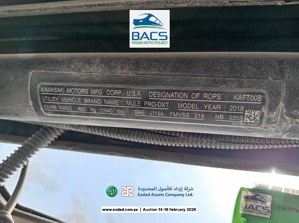 2018 Kawasaki Aquarius Rail Tech KAFT00B-C450 ATV-45155510