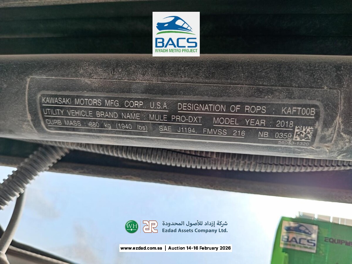 2018 Kawasaki Aquarius Rail Tech KAFT00B-C450 ATV-45155511