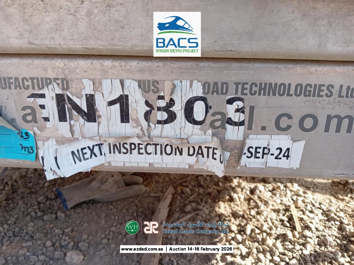 2028 Aquarius Rail Tech ULT20 1 Ton Trolley-45155538