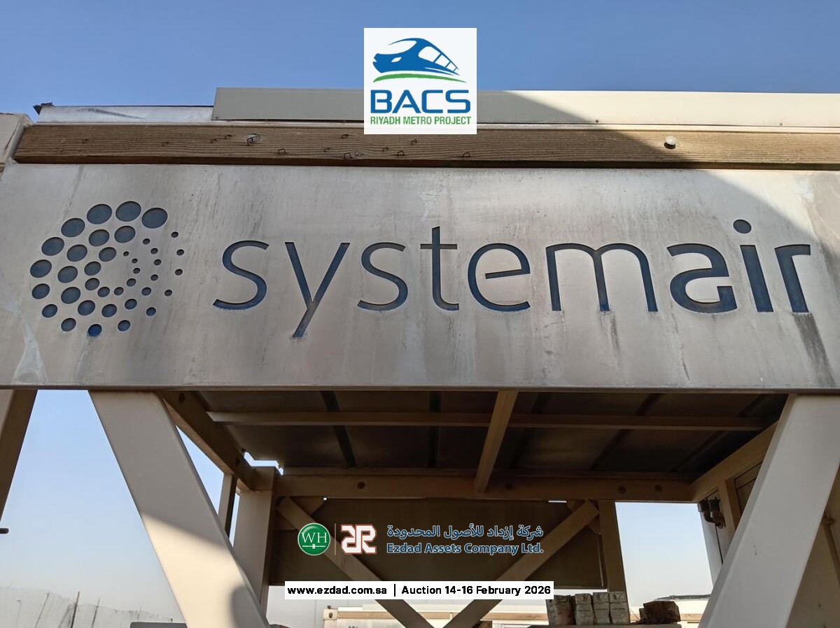 2014 Eurochiller SRL Tunnel Ventilation System-45155595