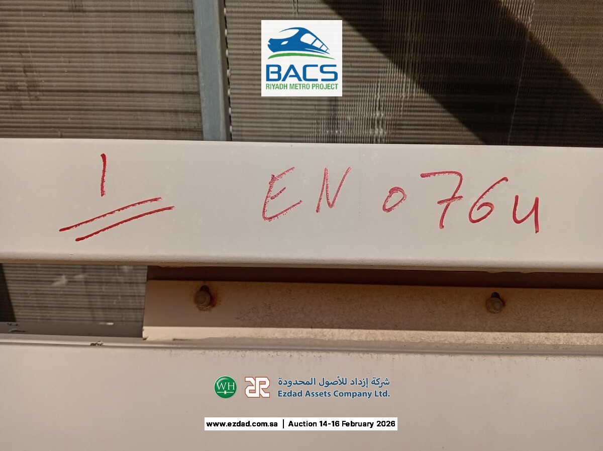 2014 Eurochiller SRL Tunnel Ventilation System-45155614