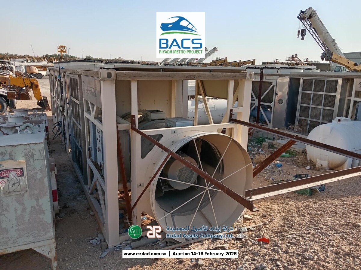 2014 Eurochiller SRL Tunnel Ventilation System-45155618