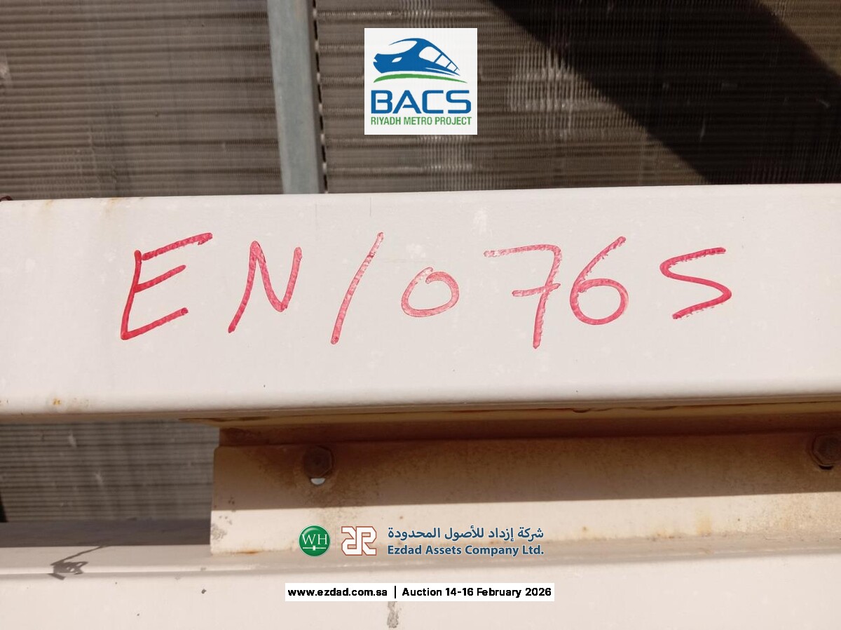 2014 Eurochiller SRL Tunnel Ventilation System-45155624