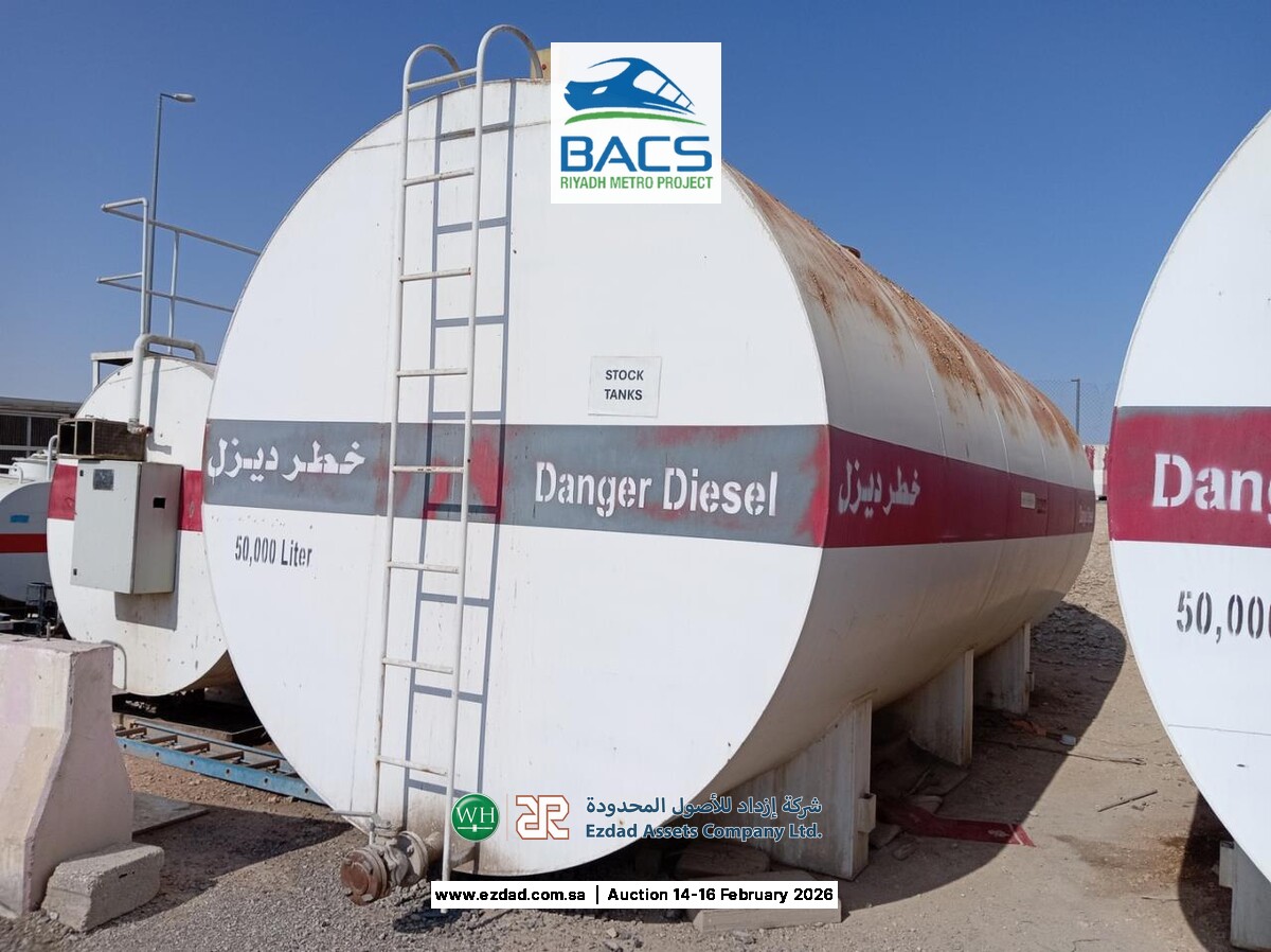 Gulf Construction 50,000 LIter Fuel Storage Tank-45155638